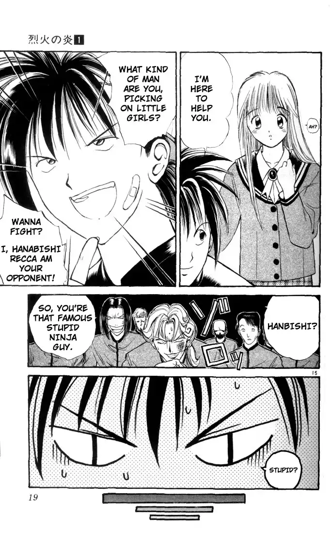 Flame of Recca Chapter 1 17